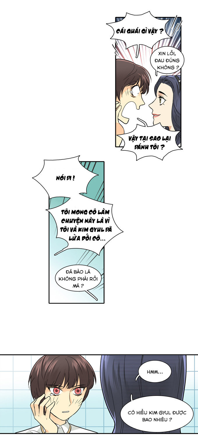 Cherry Boy, That Girl Chapter 36 - 11