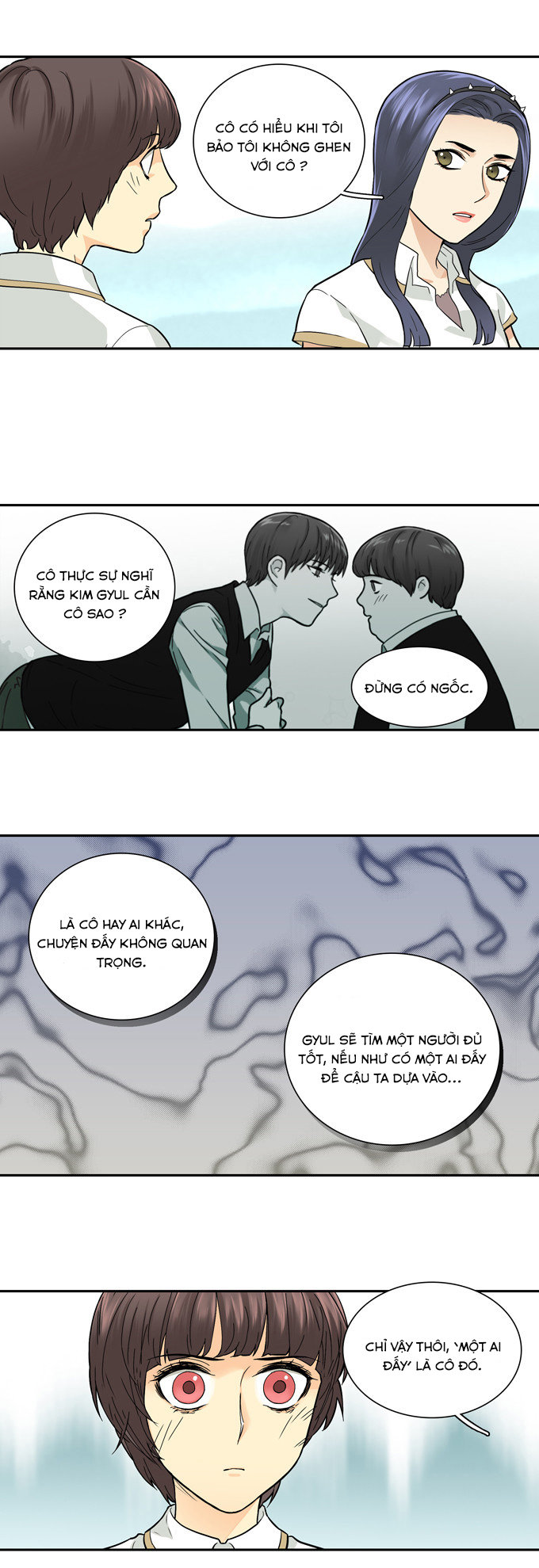 Cherry Boy, That Girl Chapter 36 - 15