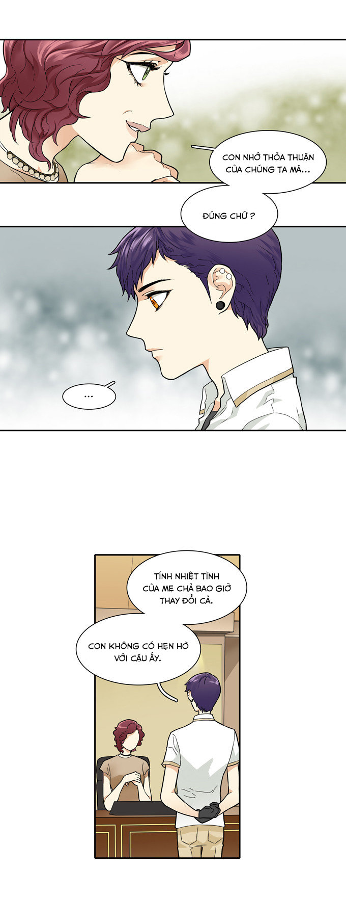 Cherry Boy, That Girl Chapter 36 - 4