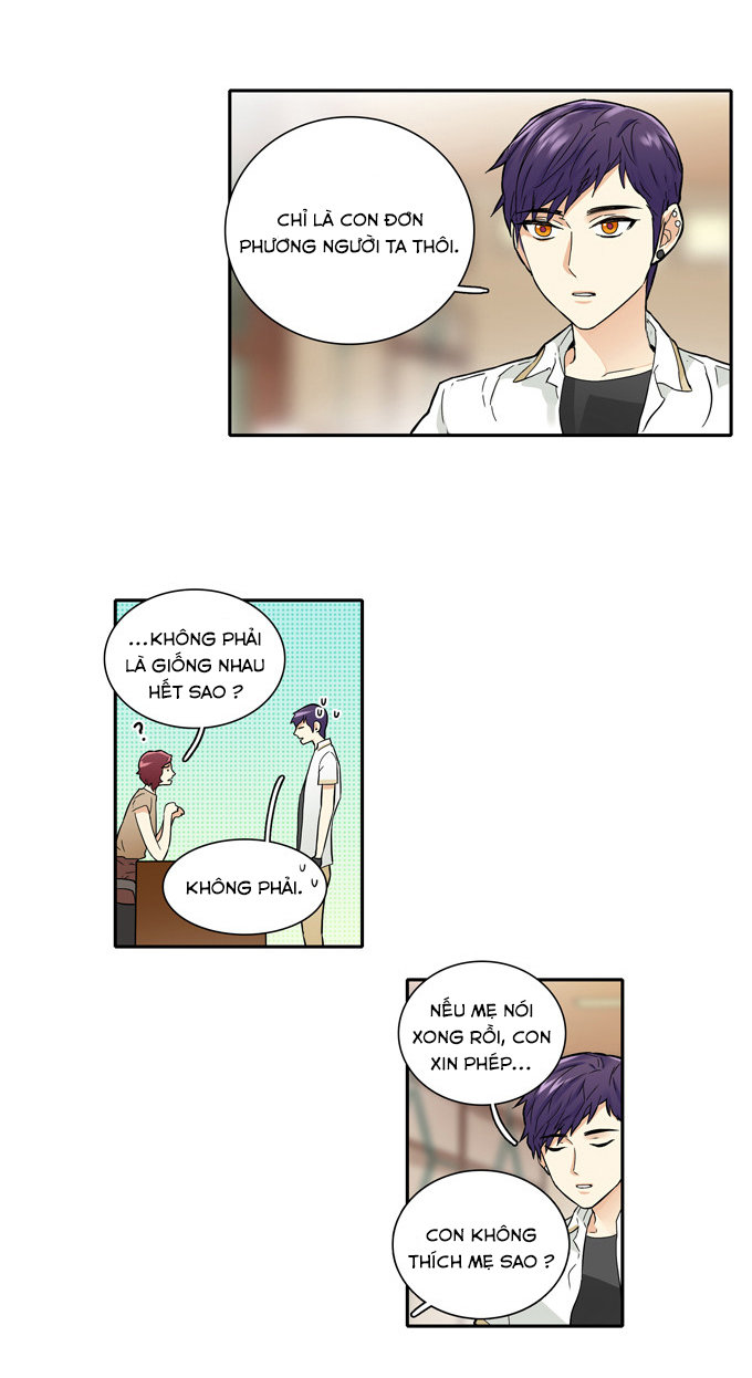 Cherry Boy, That Girl Chapter 36 - 5