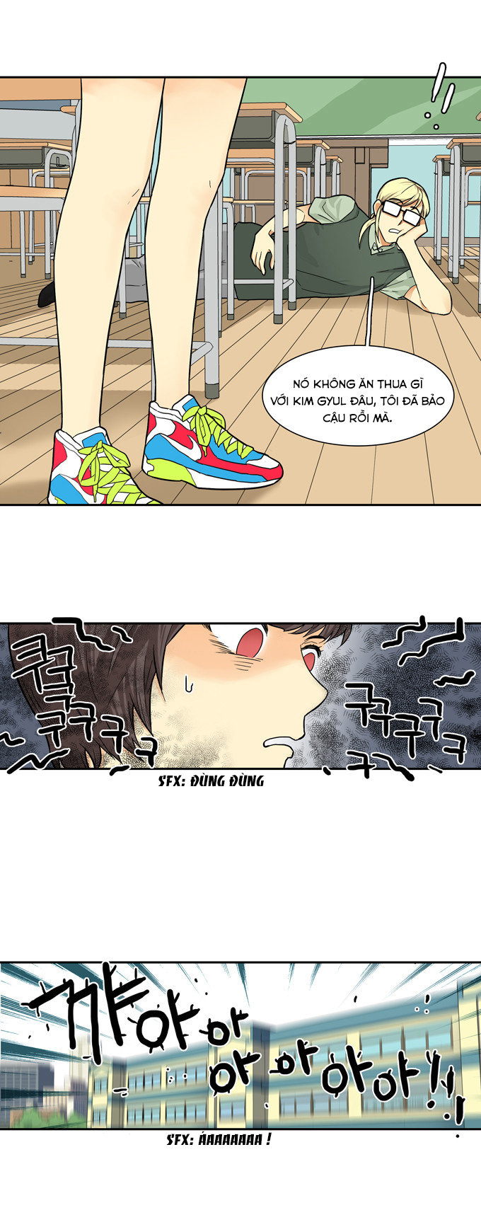 Cherry Boy, That Girl Chapter 37 - 21