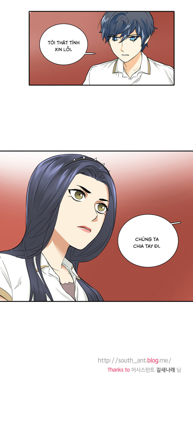 Cherry Boy, That Girl Chapter 37 - 23