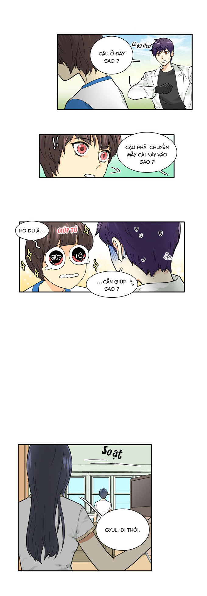 Cherry Boy, That Girl Chapter 37 - 5