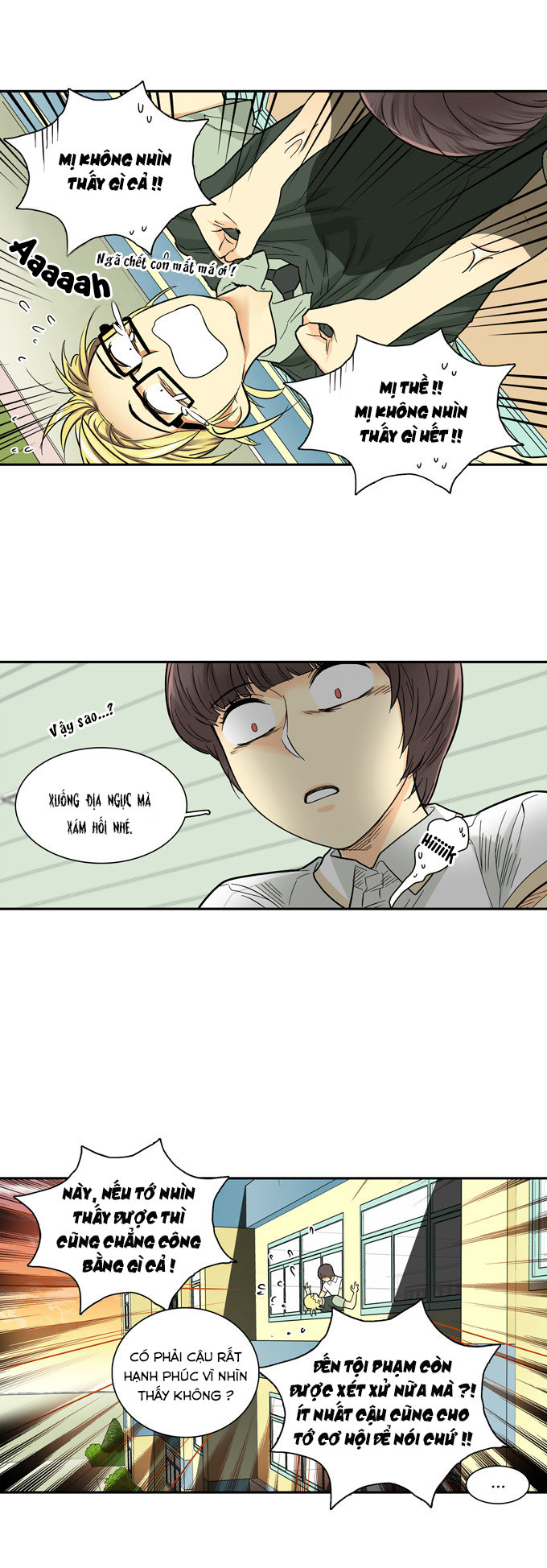 Cherry Boy, That Girl Chapter 38 - 14