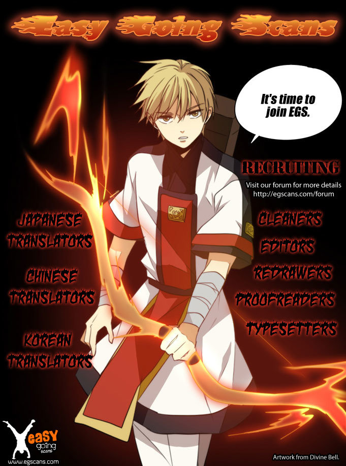 Cherry Boy, That Girl Chapter 38 - 27