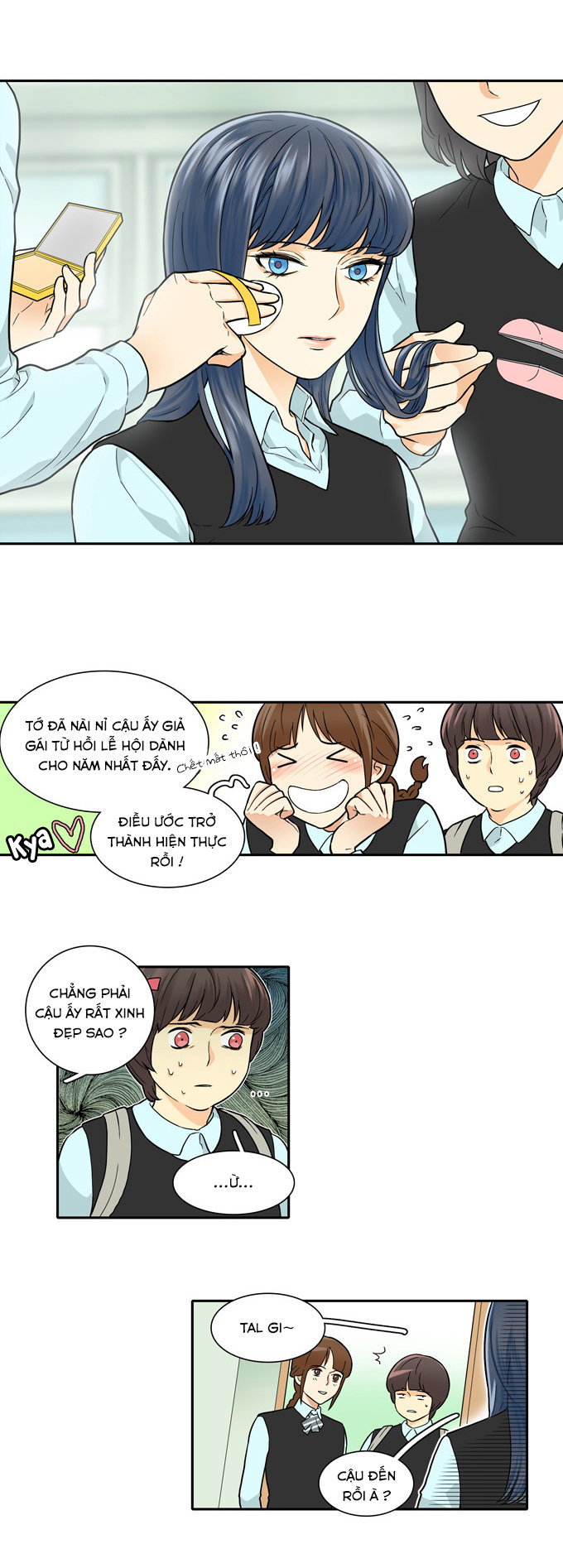 Cherry Boy, That Girl Chapter 40 - 12