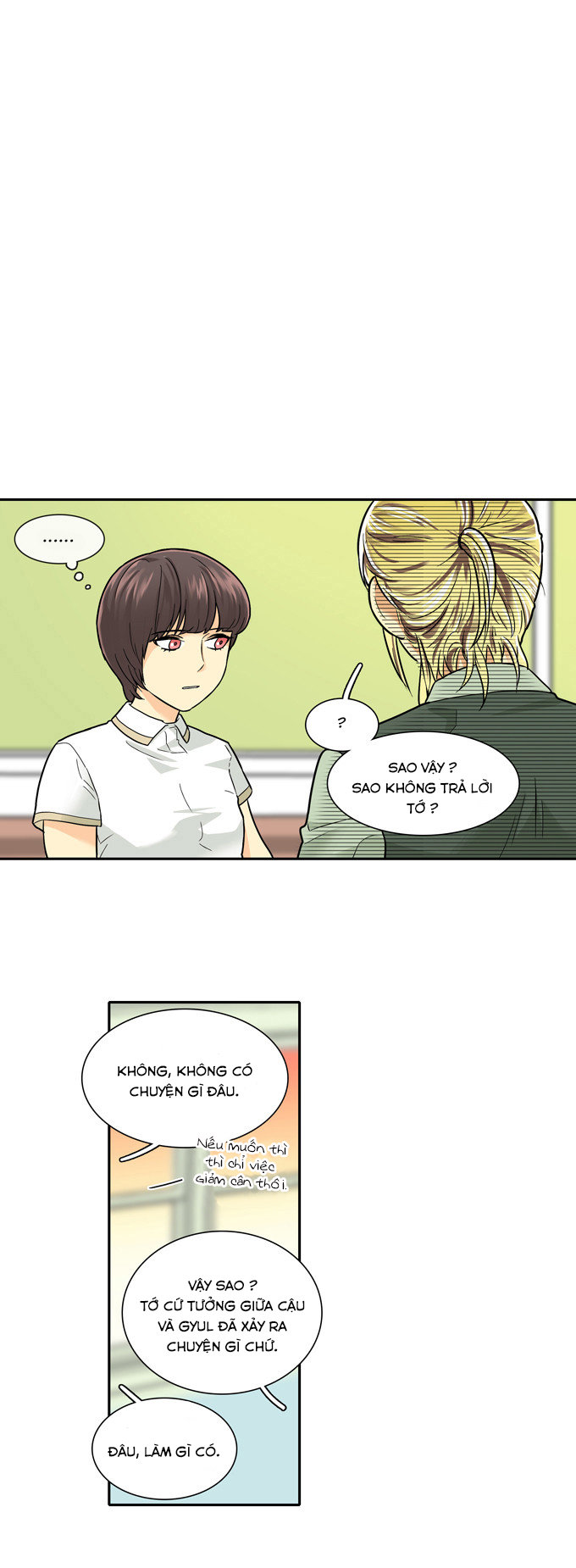 Cherry Boy, That Girl Chapter 40 - 23