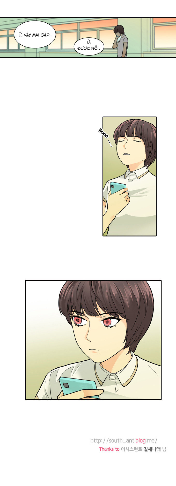 Cherry Boy, That Girl Chapter 40 - 28