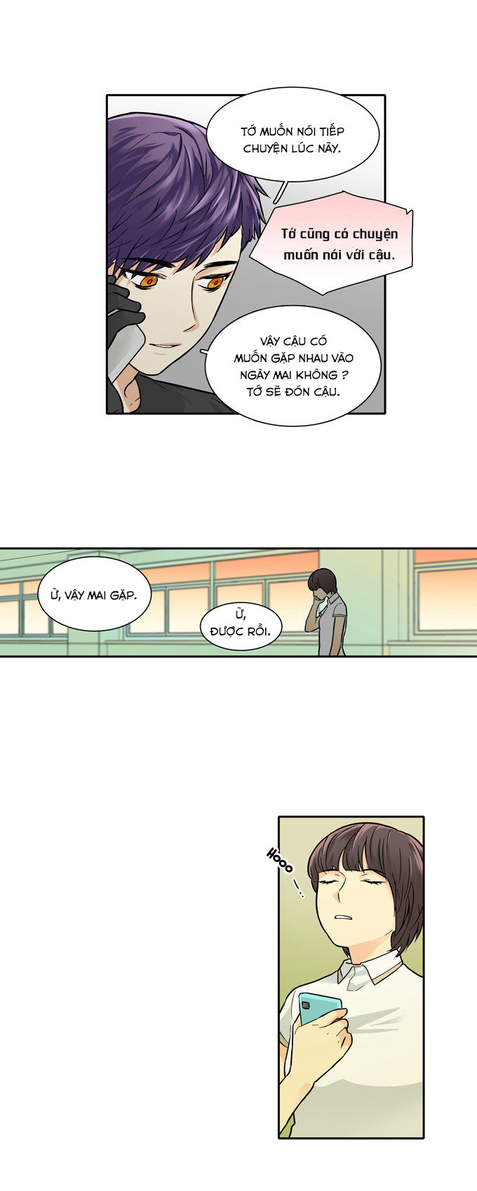 Cherry Boy, That Girl Chapter 41 - 1