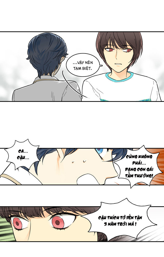 Cherry Boy, That Girl Chapter 41 - 12