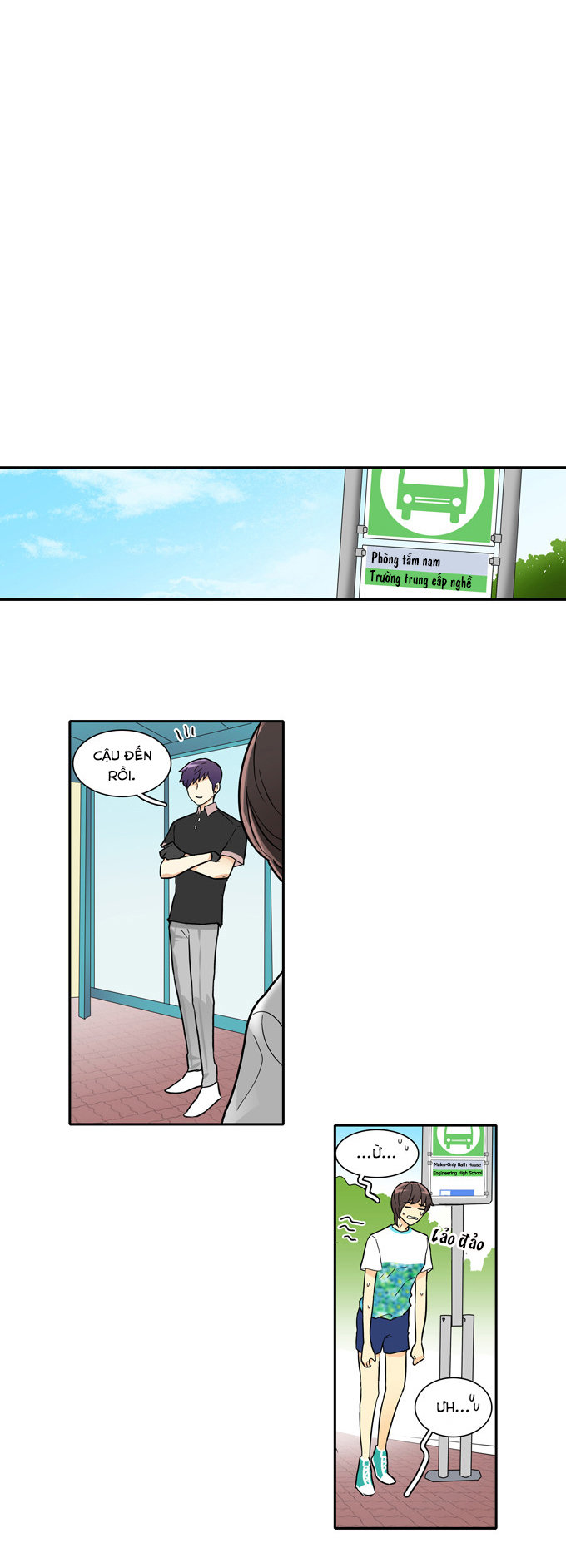 Cherry Boy, That Girl Chapter 41 - 17