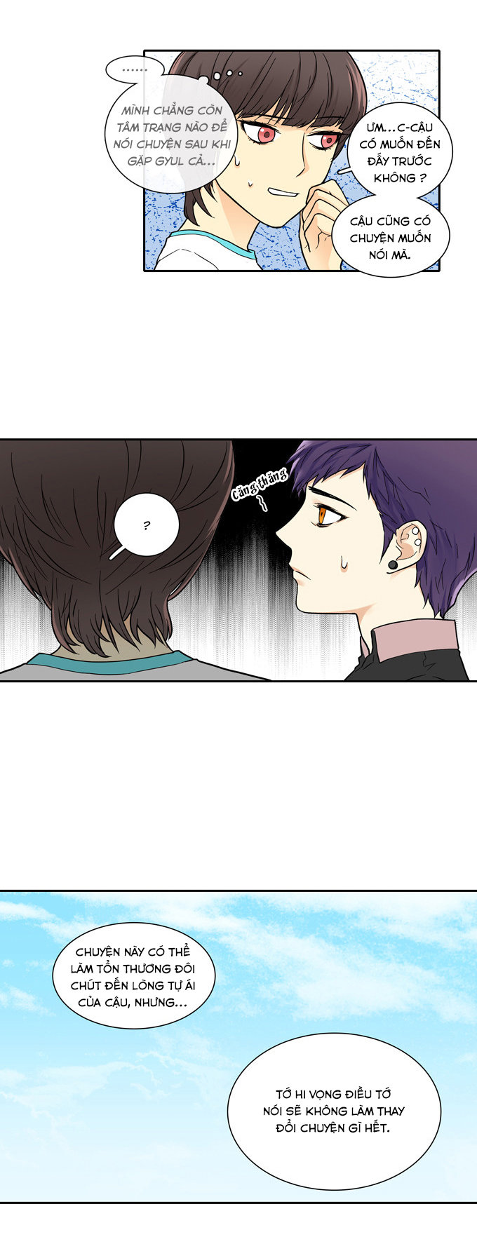 Cherry Boy, That Girl Chapter 41 - 19