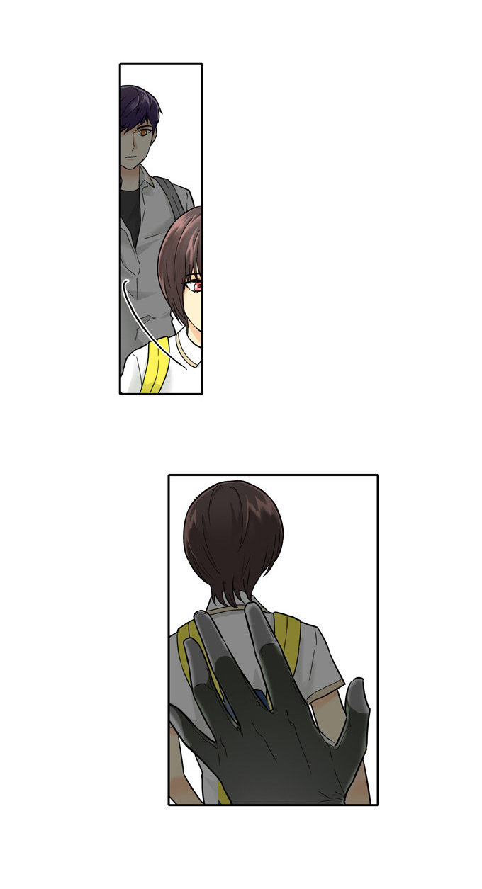 Cherry Boy, That Girl Chapter 42 - 25