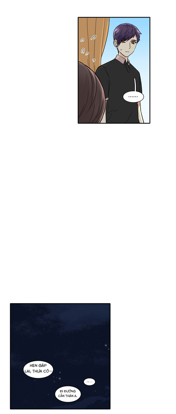 Cherry Boy, That Girl Chapter 42 - 6