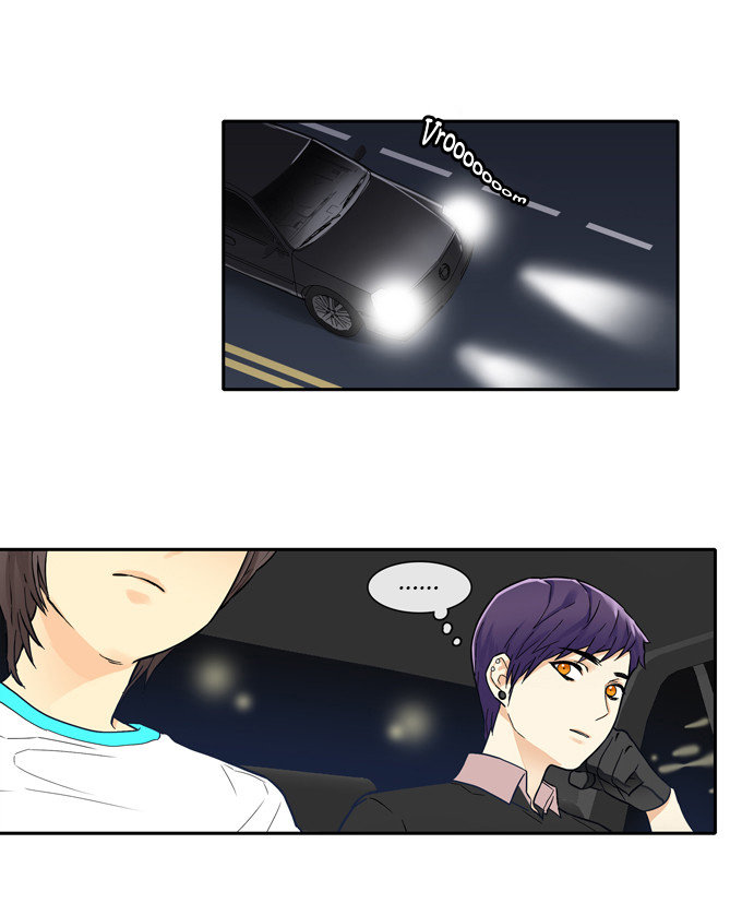 Cherry Boy, That Girl Chapter 42 - 7