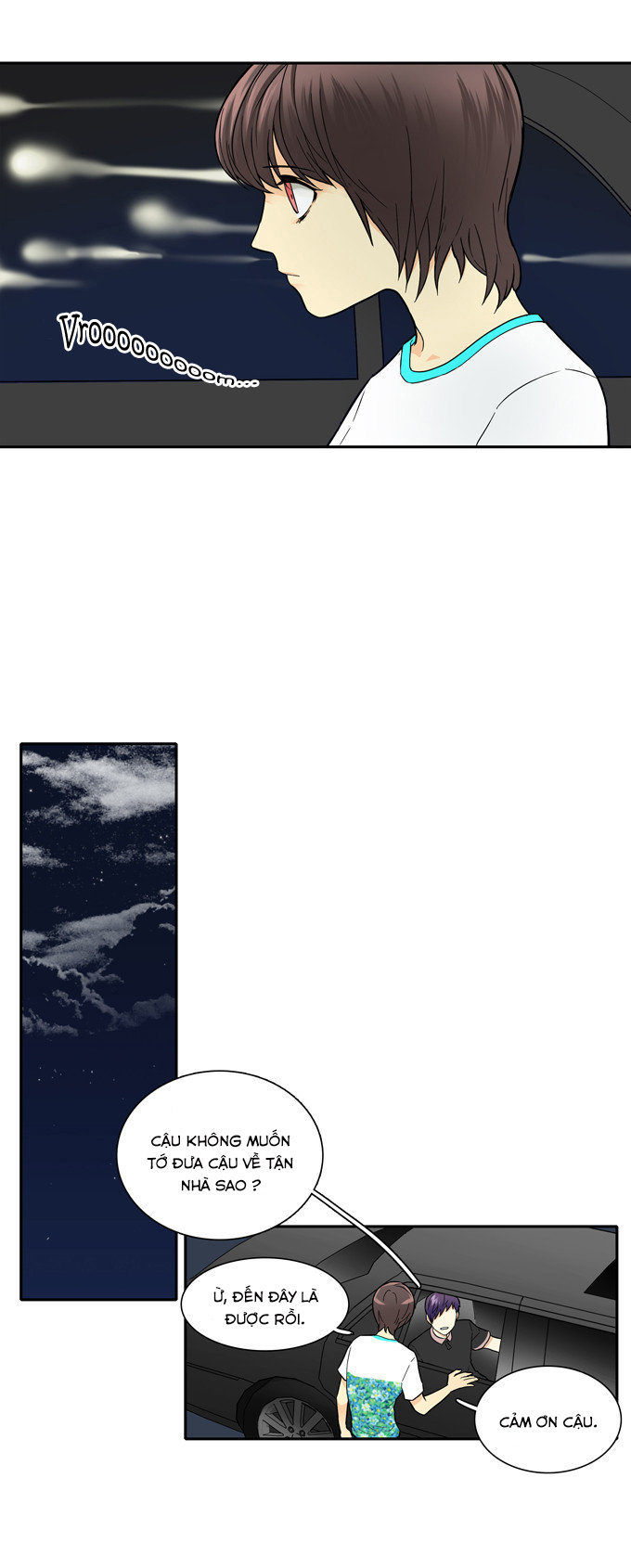 Cherry Boy, That Girl Chapter 42 - 8