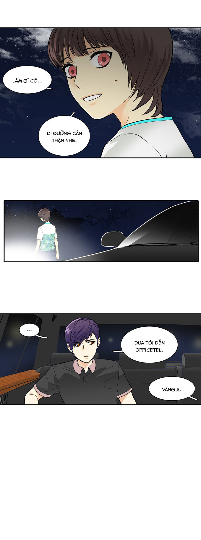 Cherry Boy, That Girl Chapter 42 - 10