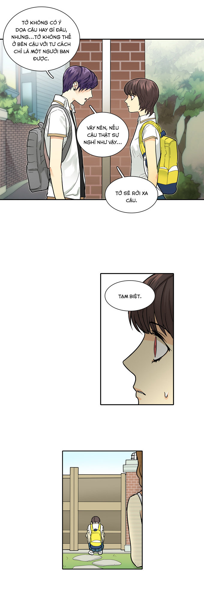 Cherry Boy, That Girl Chapter 43 - 11