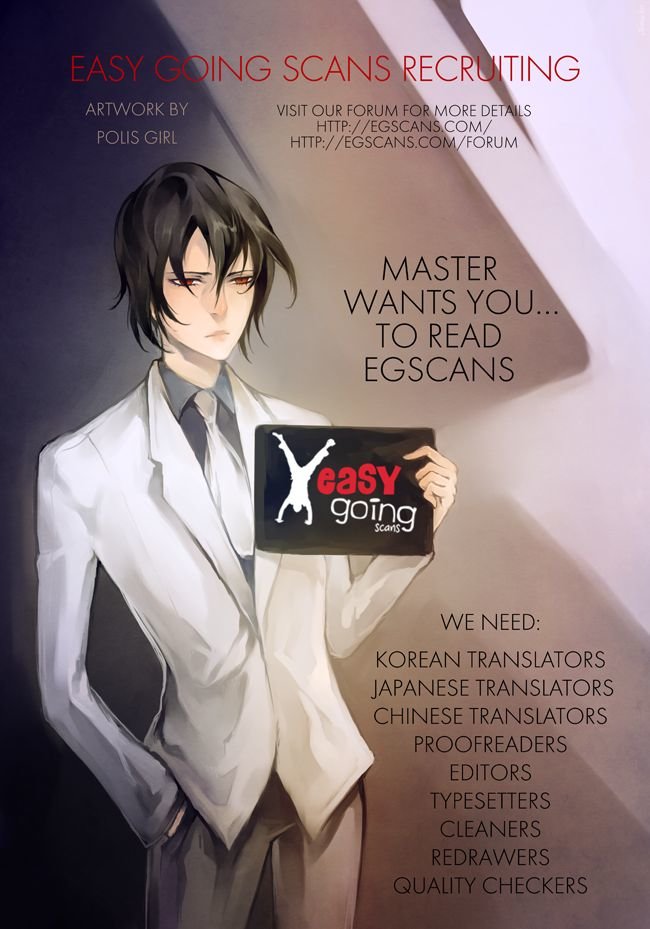 Cherry Boy, That Girl Chapter 43 - 30