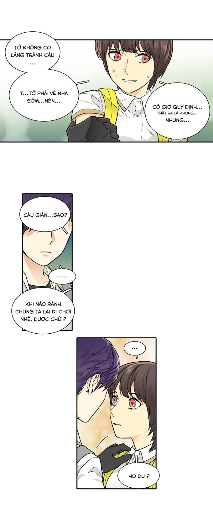 Cherry Boy, That Girl Chapter 43 - 4