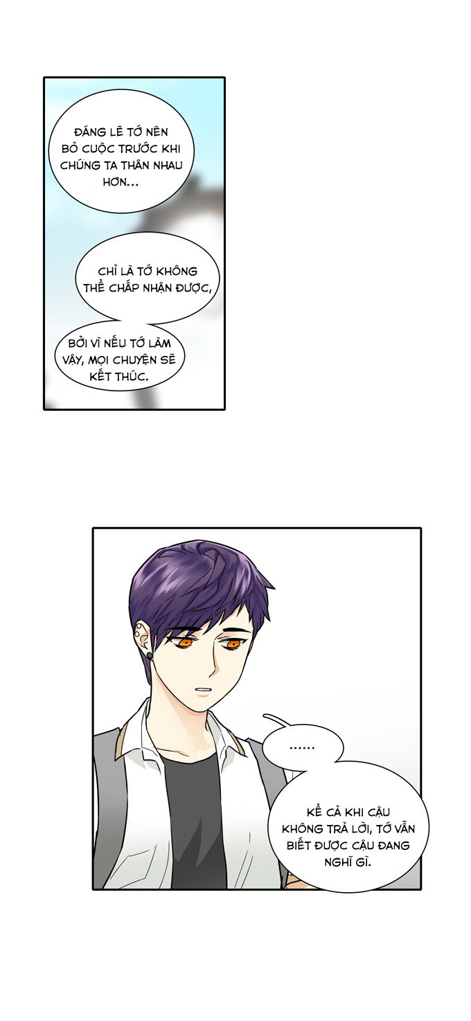 Cherry Boy, That Girl Chapter 43 - 10