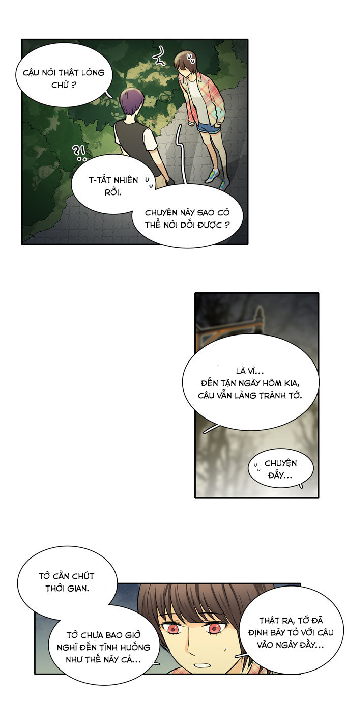 Cherry Boy, That Girl Chapter 44 - 12