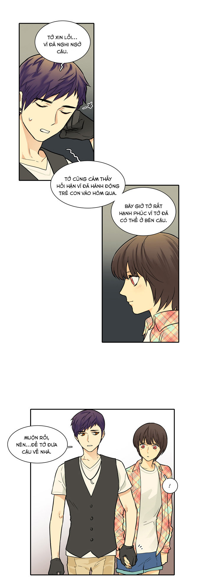 Cherry Boy, That Girl Chapter 44 - 14