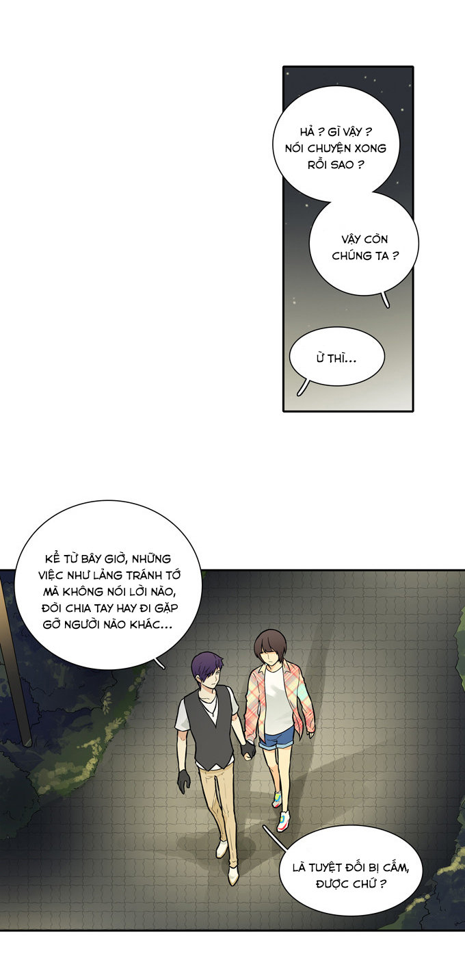 Cherry Boy, That Girl Chapter 44 - 15