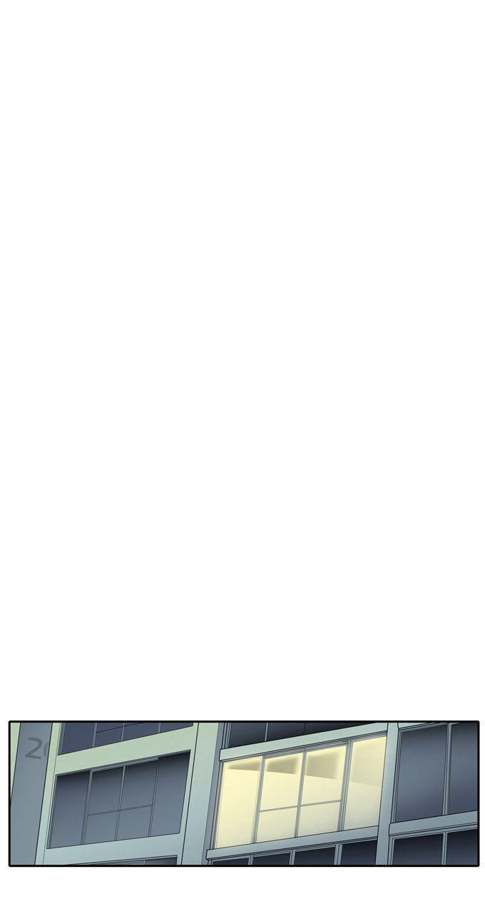 Cherry Boy, That Girl Chapter 44 - 17