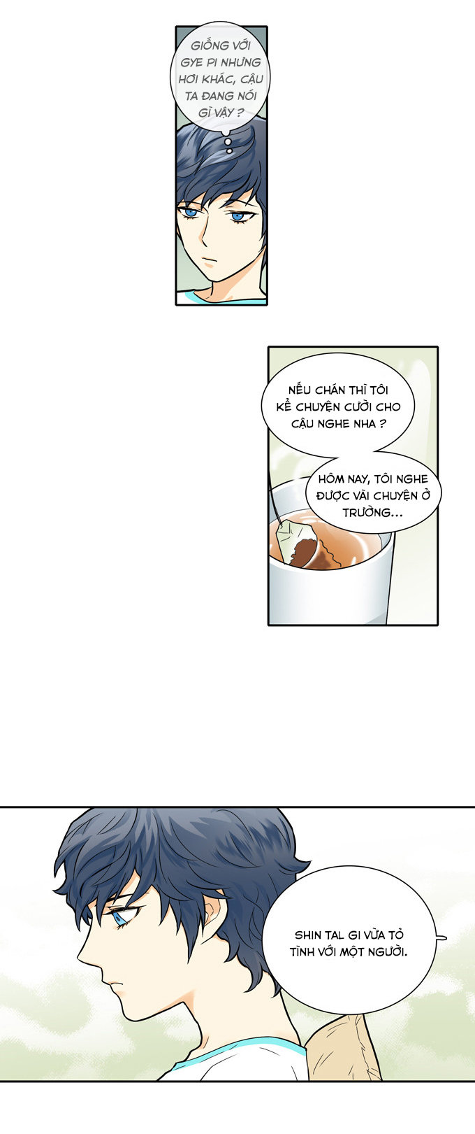 Cherry Boy, That Girl Chapter 44 - 19