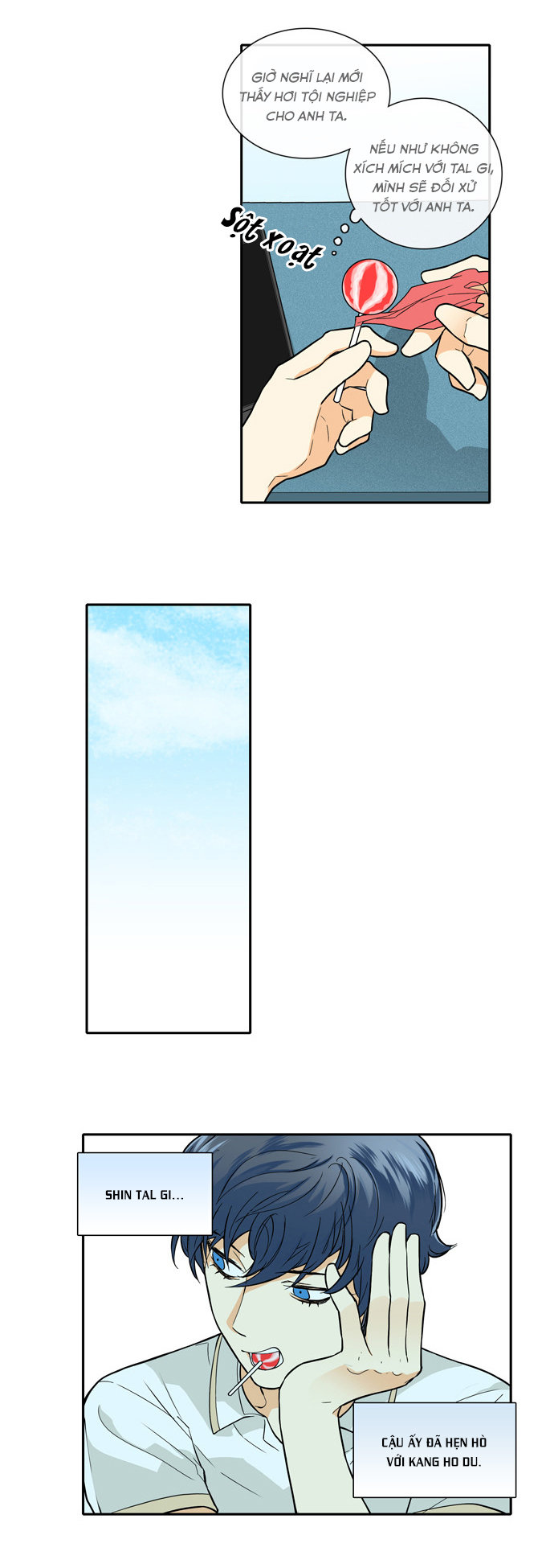 Cherry Boy, That Girl Chapter 46 - 23