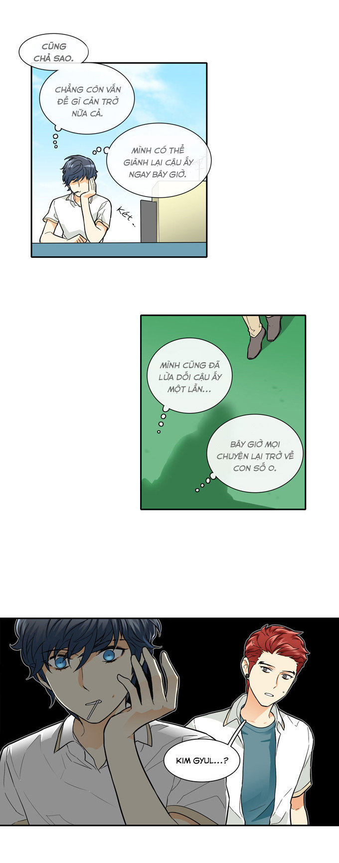 Cherry Boy, That Girl Chapter 46 - 24