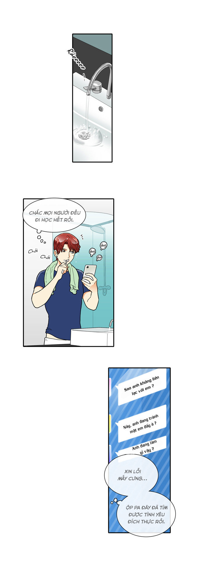 Cherry Boy, That Girl Chapter 46 - 4