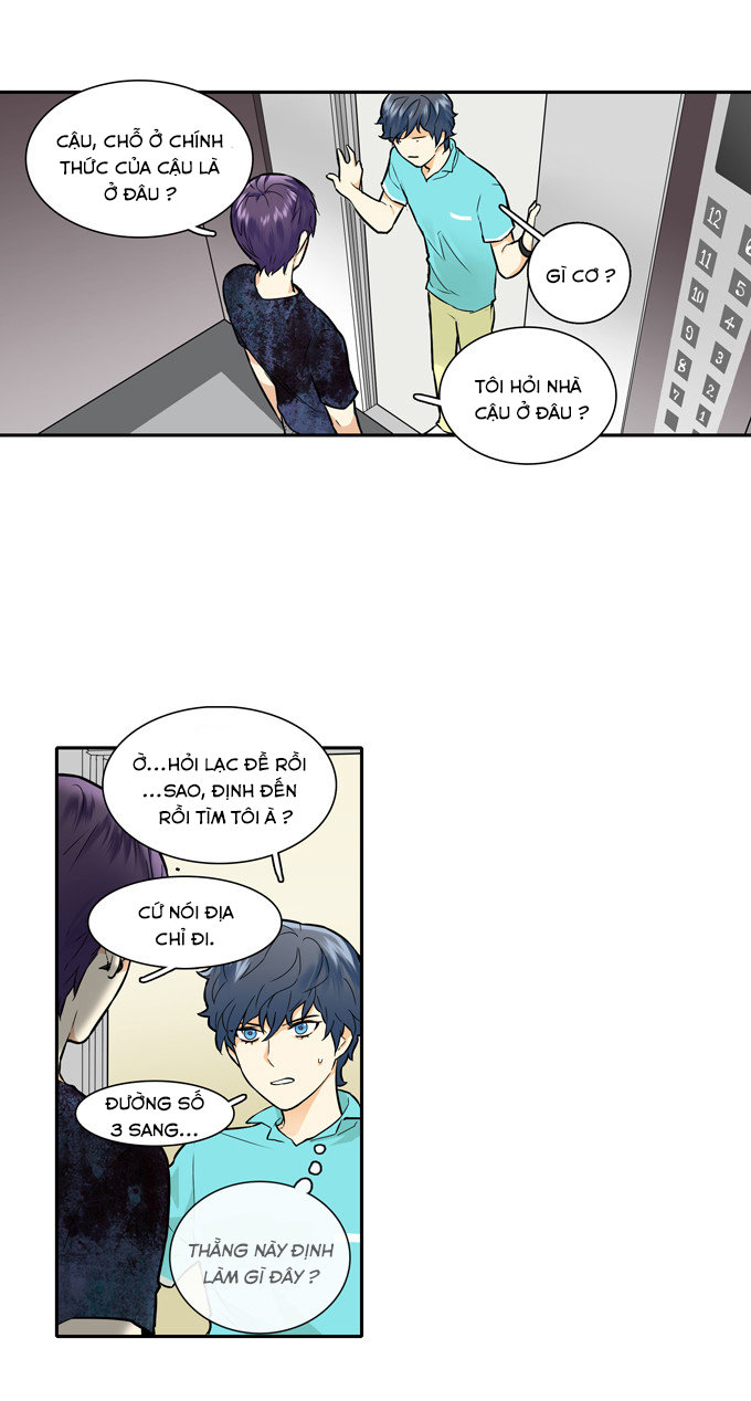 Cherry Boy, That Girl Chapter 47 - 11