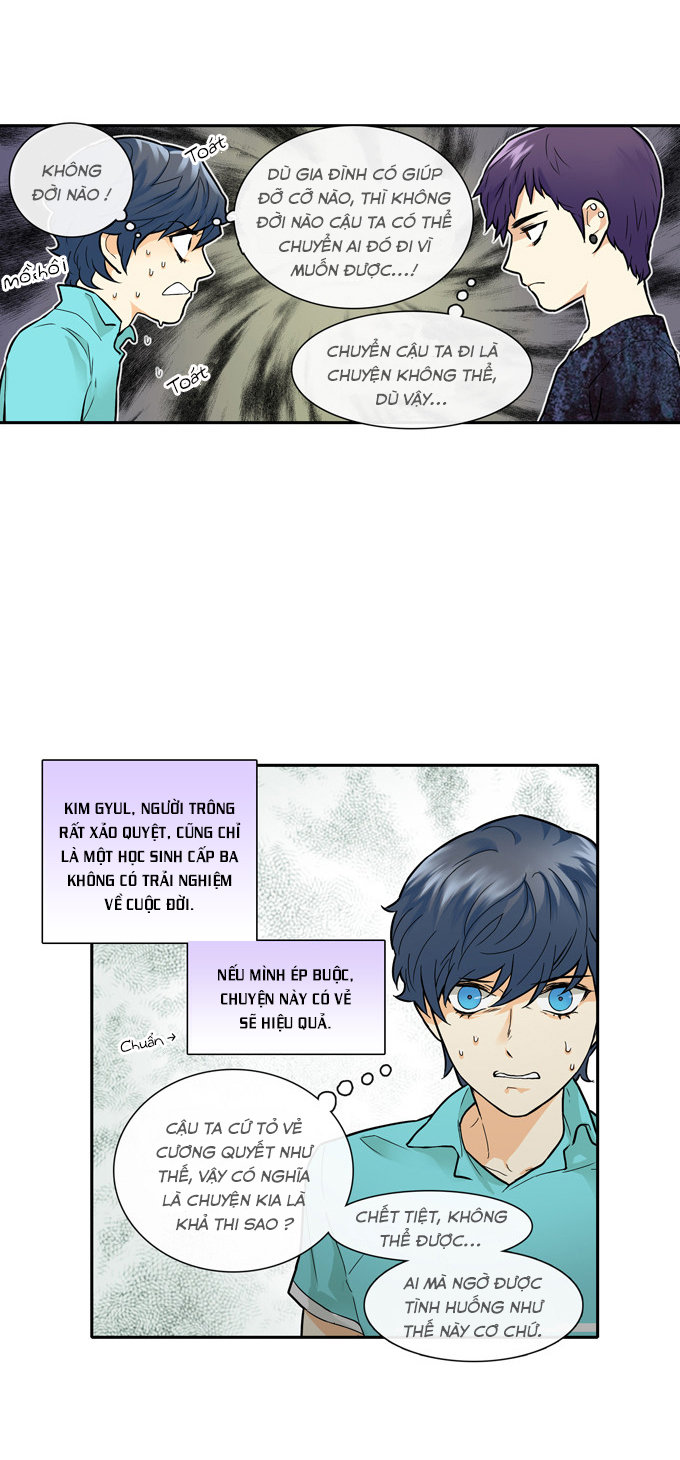 Cherry Boy, That Girl Chapter 47 - 14