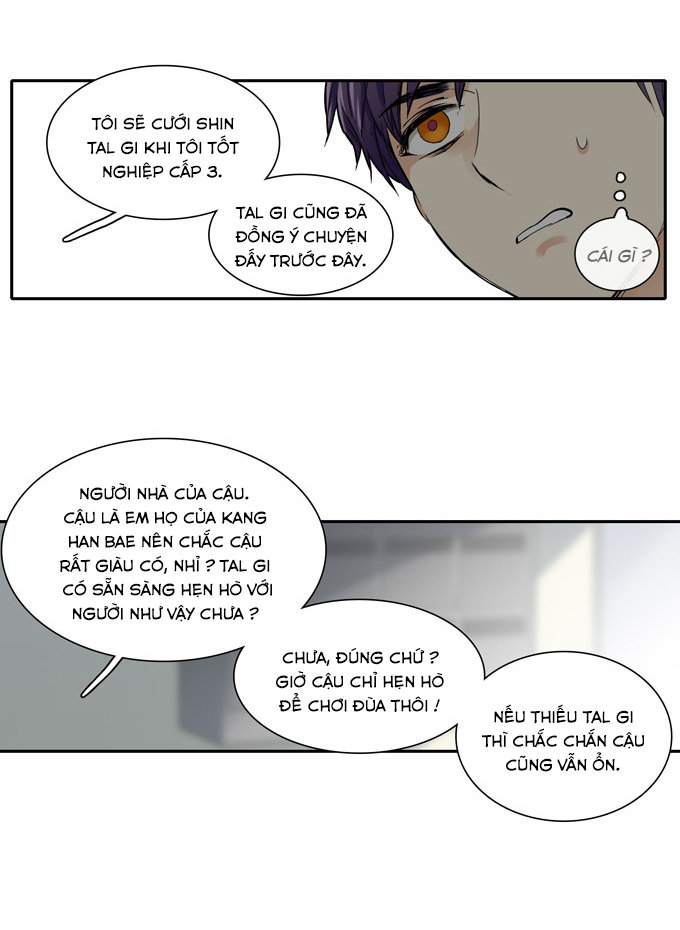 Cherry Boy, That Girl Chapter 47 - 17