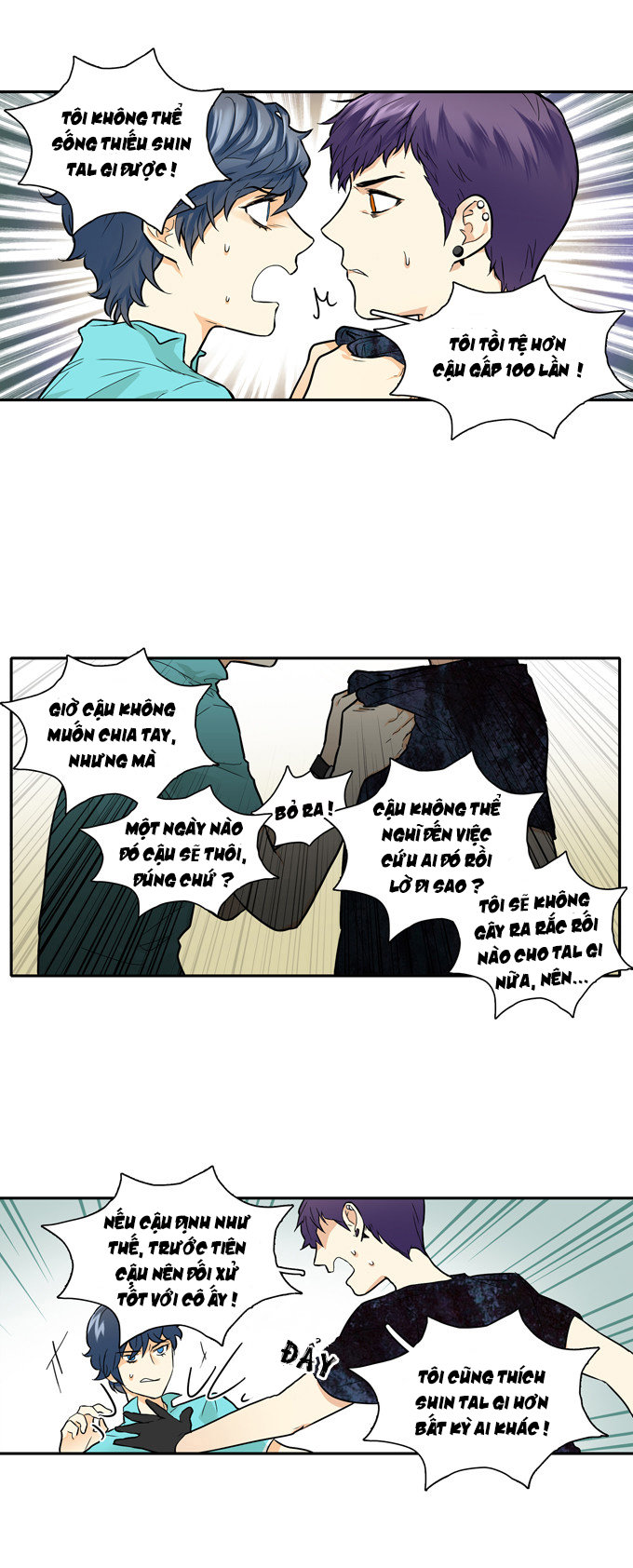 Cherry Boy, That Girl Chapter 47 - 18