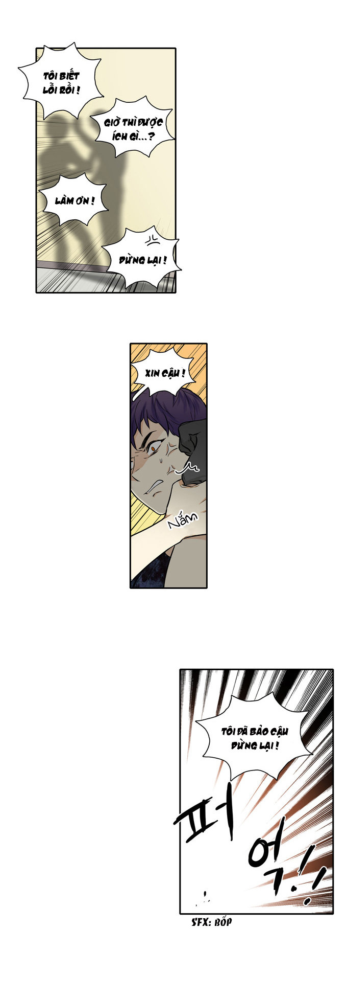 Cherry Boy, That Girl Chapter 47 - 19