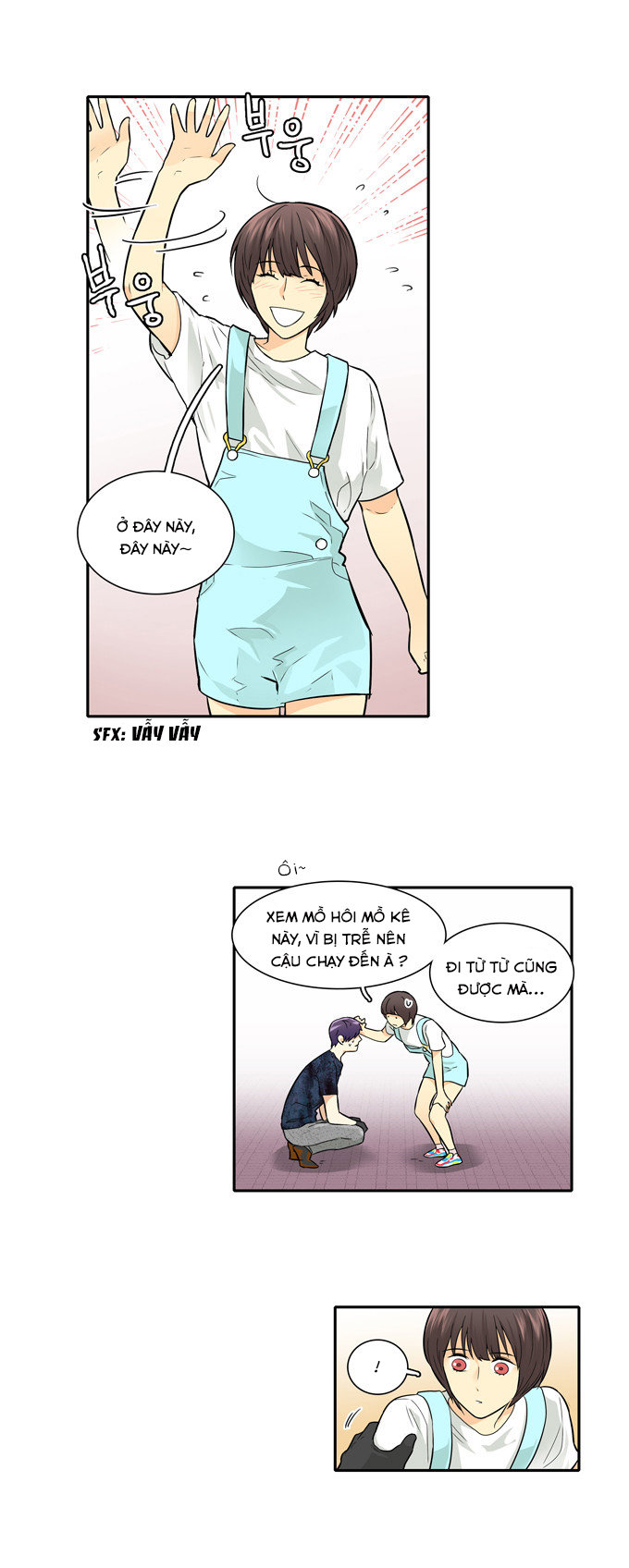 Cherry Boy, That Girl Chapter 47 - 22