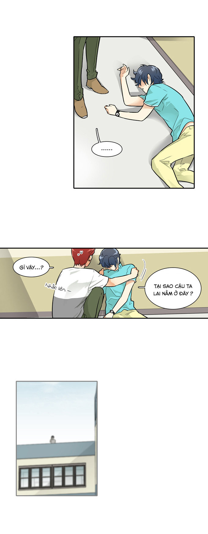 Cherry Boy, That Girl Chapter 47 - 26