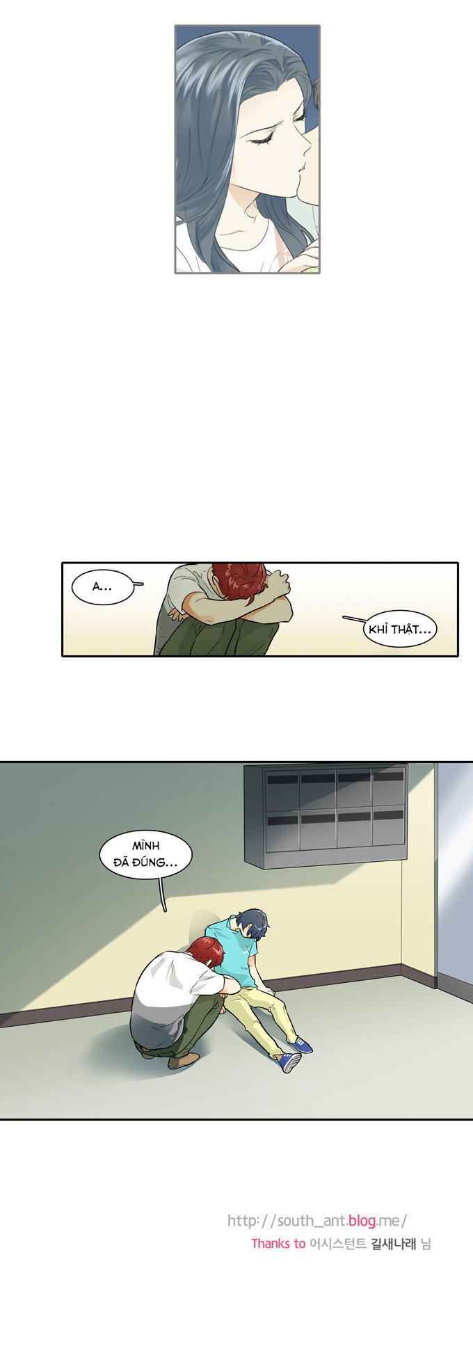 Cherry Boy, That Girl Chapter 47 - 28