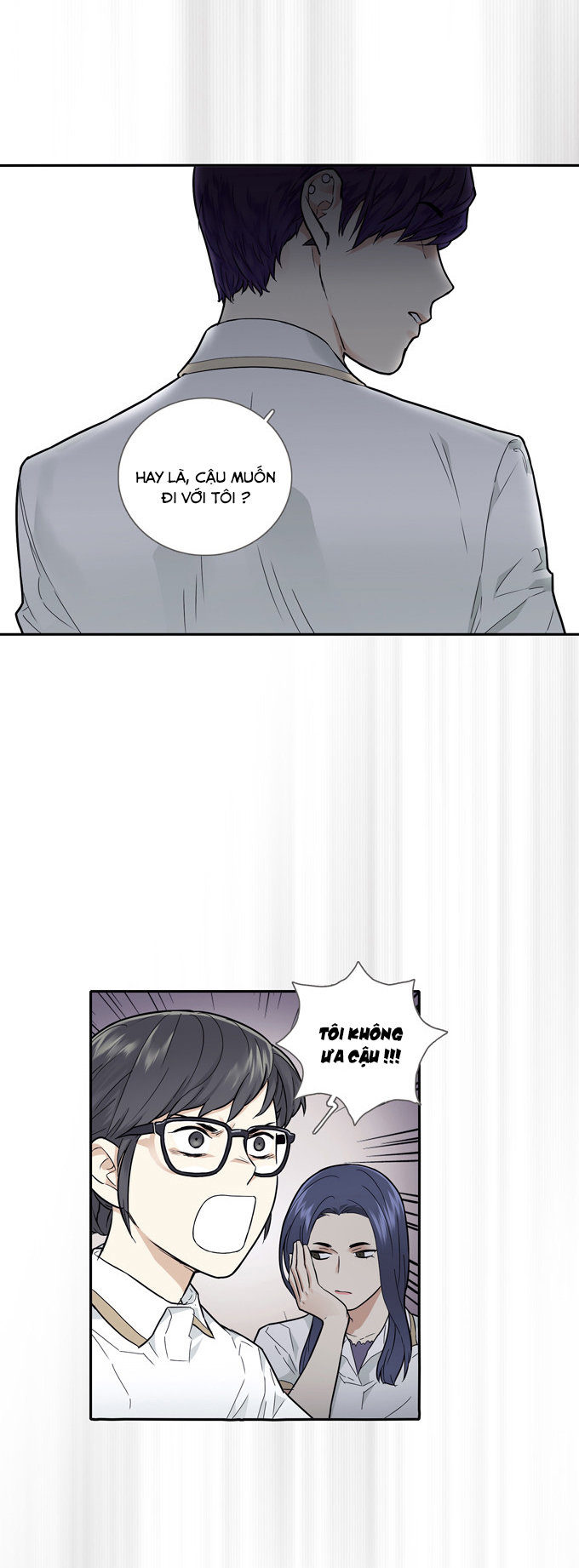 Cherry Boy, That Girl Chapter 48.2 - 2