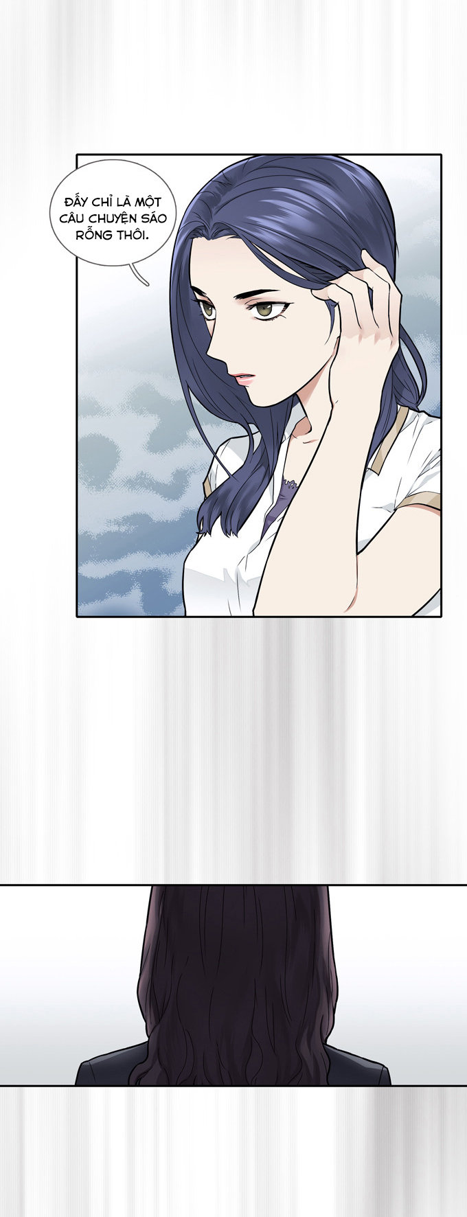 Cherry Boy, That Girl Chapter 48.2 - 3