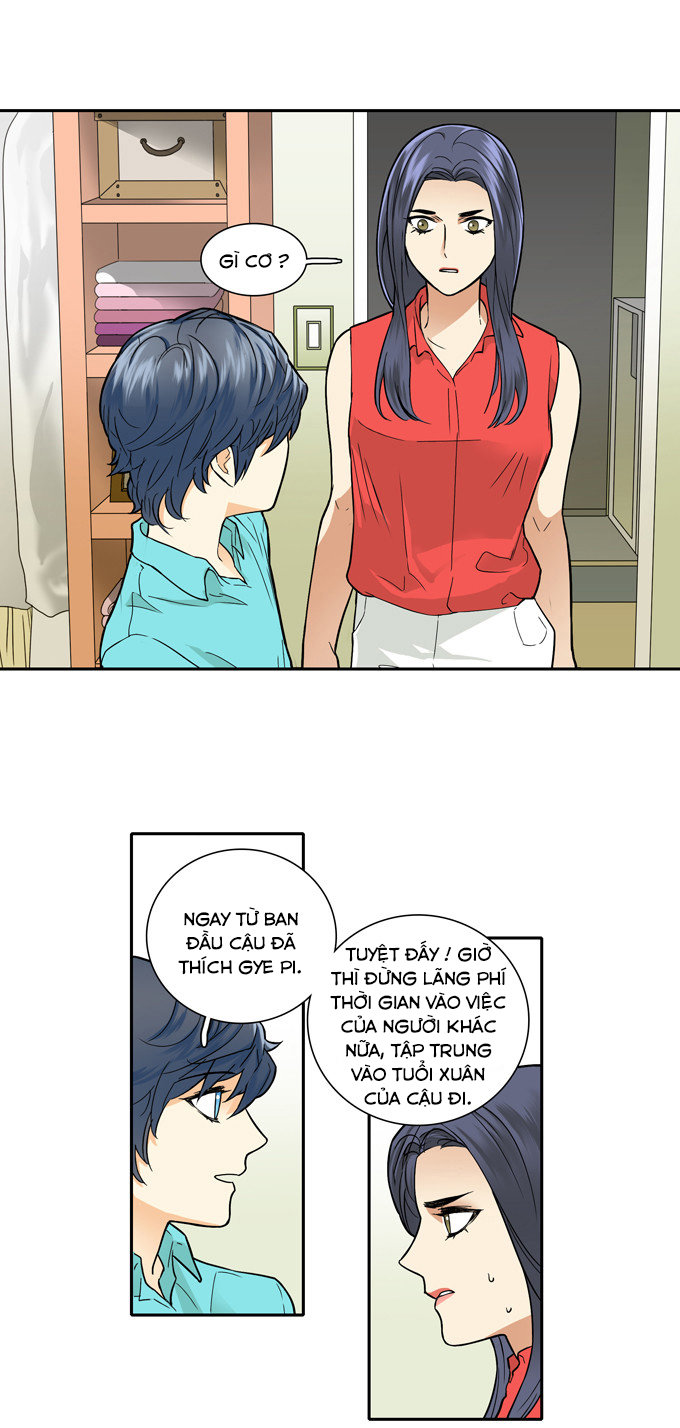 Cherry Boy, That Girl Chapter 48 - 17