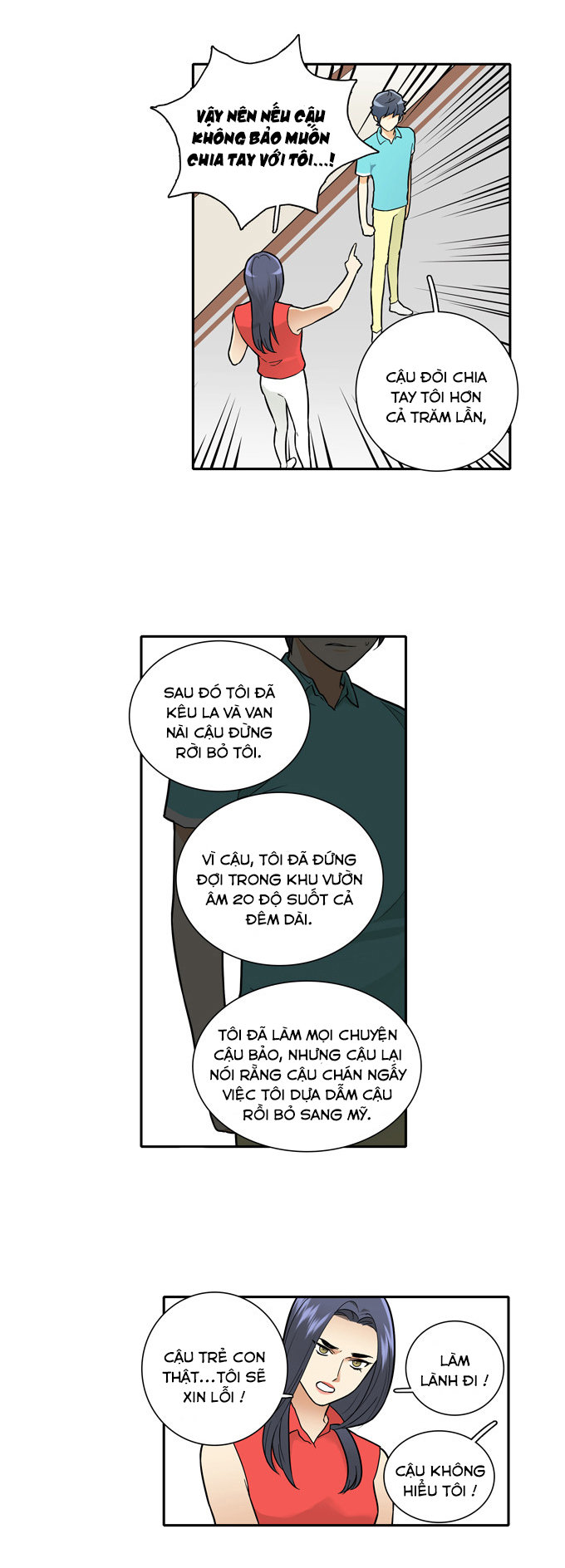 Cherry Boy, That Girl Chapter 48 - 21