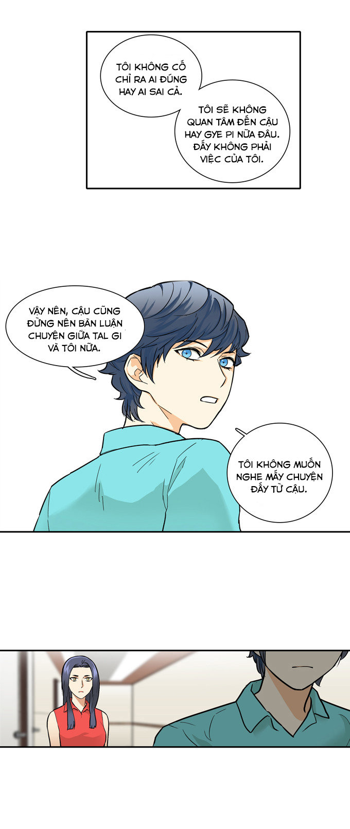 Cherry Boy, That Girl Chapter 48 - 22