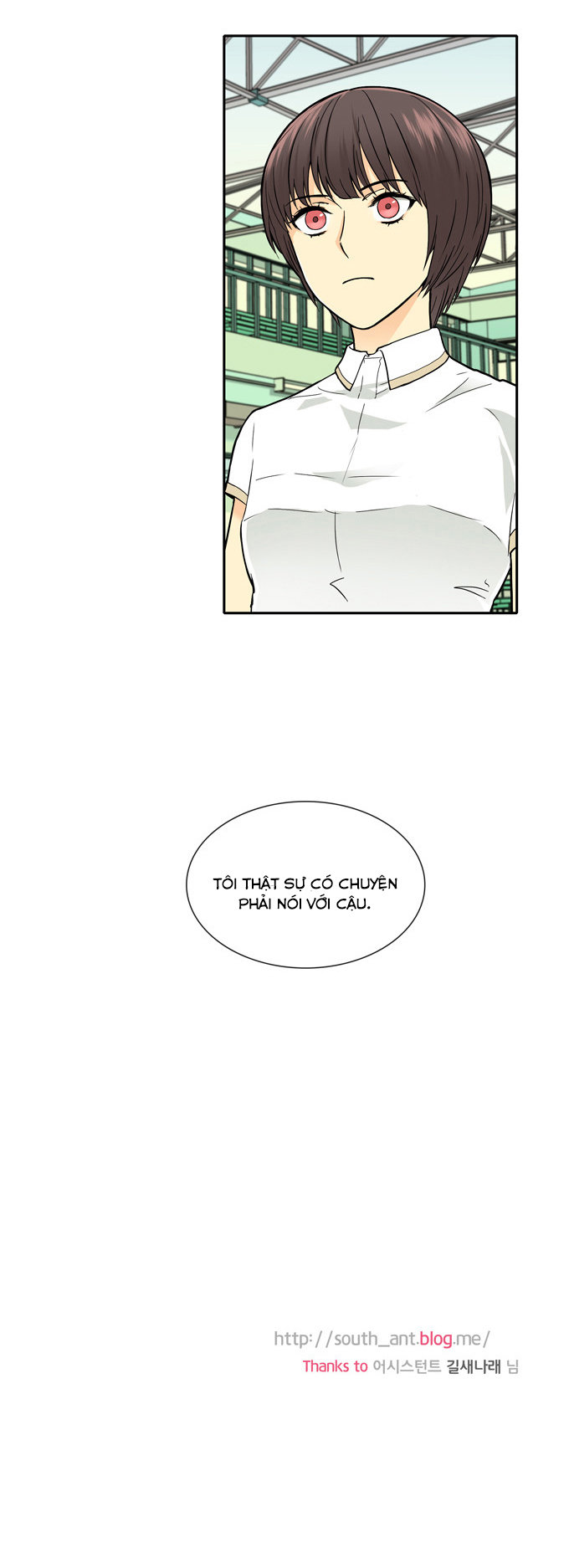 Cherry Boy, That Girl Chapter 48 - 30