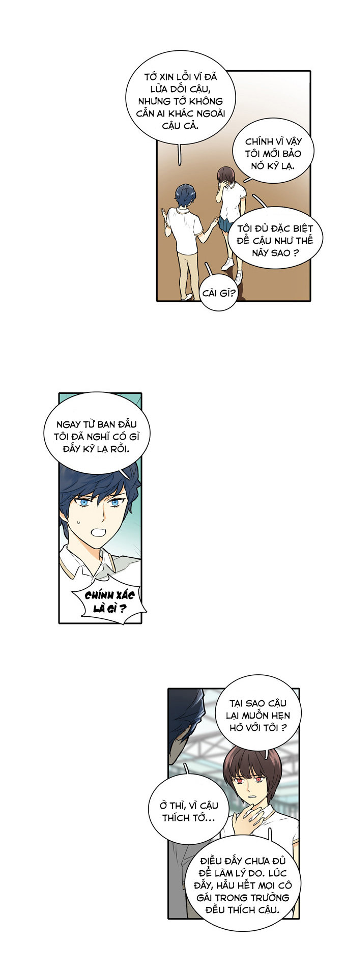 Cherry Boy, That Girl Chapter 49 - 11