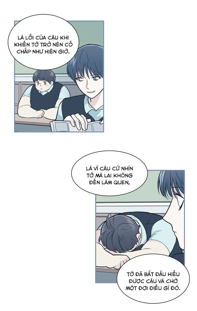 Cherry Boy, That Girl Chapter 49 - 13