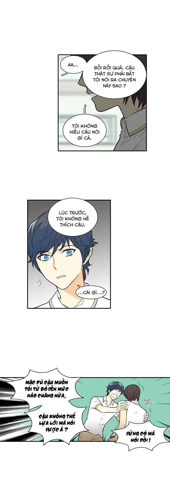 Cherry Boy, That Girl Chapter 49 - 15